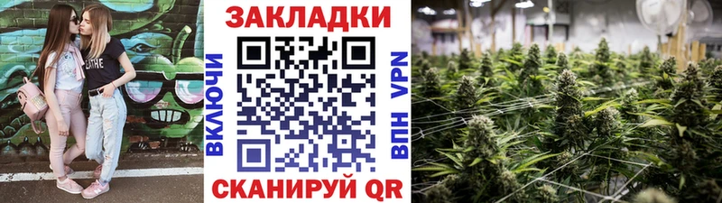 Купить КОКАИН  Меф мяу мяу  Гашиш  МАРИХУАНА  Калтан