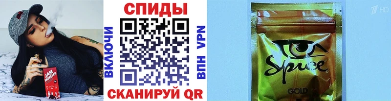 БУТИРАТ вода  Купить  Калтан 