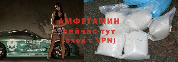 ECSTASY Заволжск