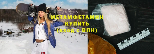 MESCALINE Заводоуковск