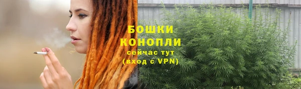 ALPHA-PVP Зерноград