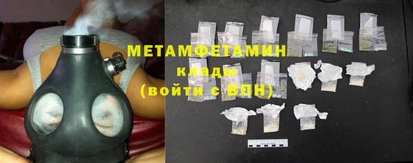 MESCALINE Заводоуковск