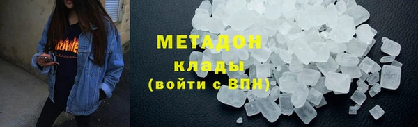 MESCALINE Заводоуковск