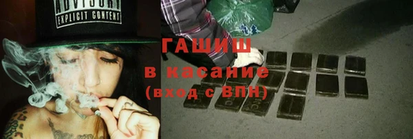 ECSTASY Заволжск