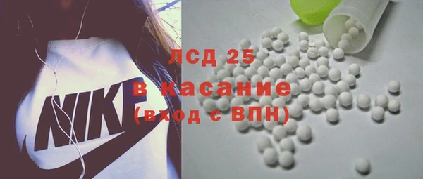 MESCALINE Заводоуковск