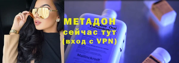 MESCALINE Заводоуковск