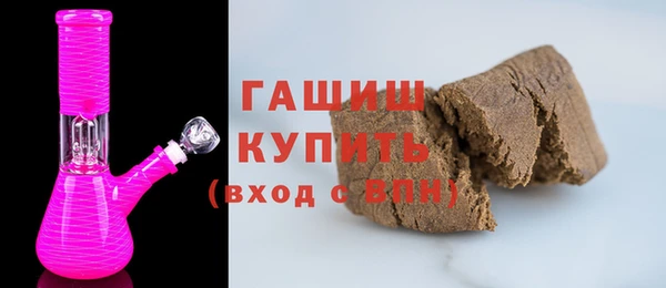 прущие грибы Заволжье