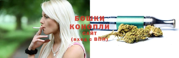 MESCALINE Заводоуковск