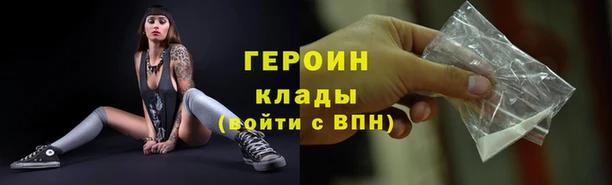 ECSTASY Заволжск
