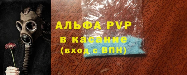 ECSTASY Заволжск