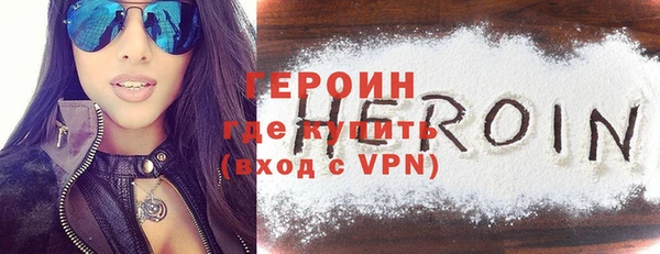 MESCALINE Заводоуковск