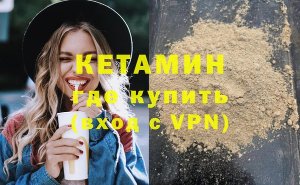 MESCALINE Заводоуковск