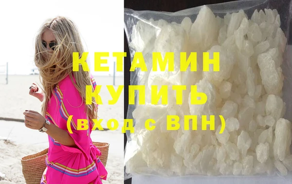 прущие грибы Заволжье