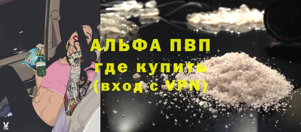 MESCALINE Заводоуковск