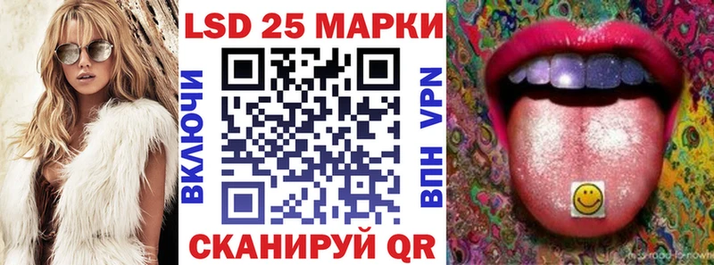 Наркотические марки 1,5мг  Купить где  Калтан 